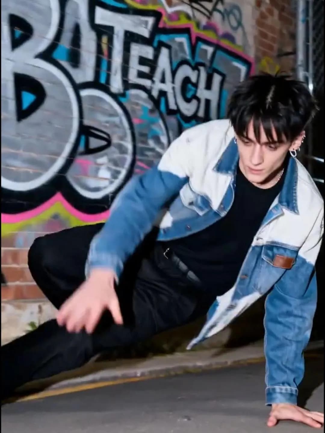 Street Dance